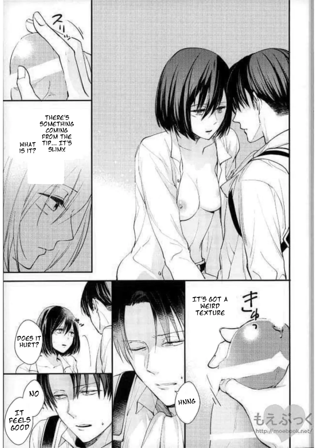[Sakuragawa Naa] Matte Nado Irarenai | I Can't Wait Fhentai - Page 11