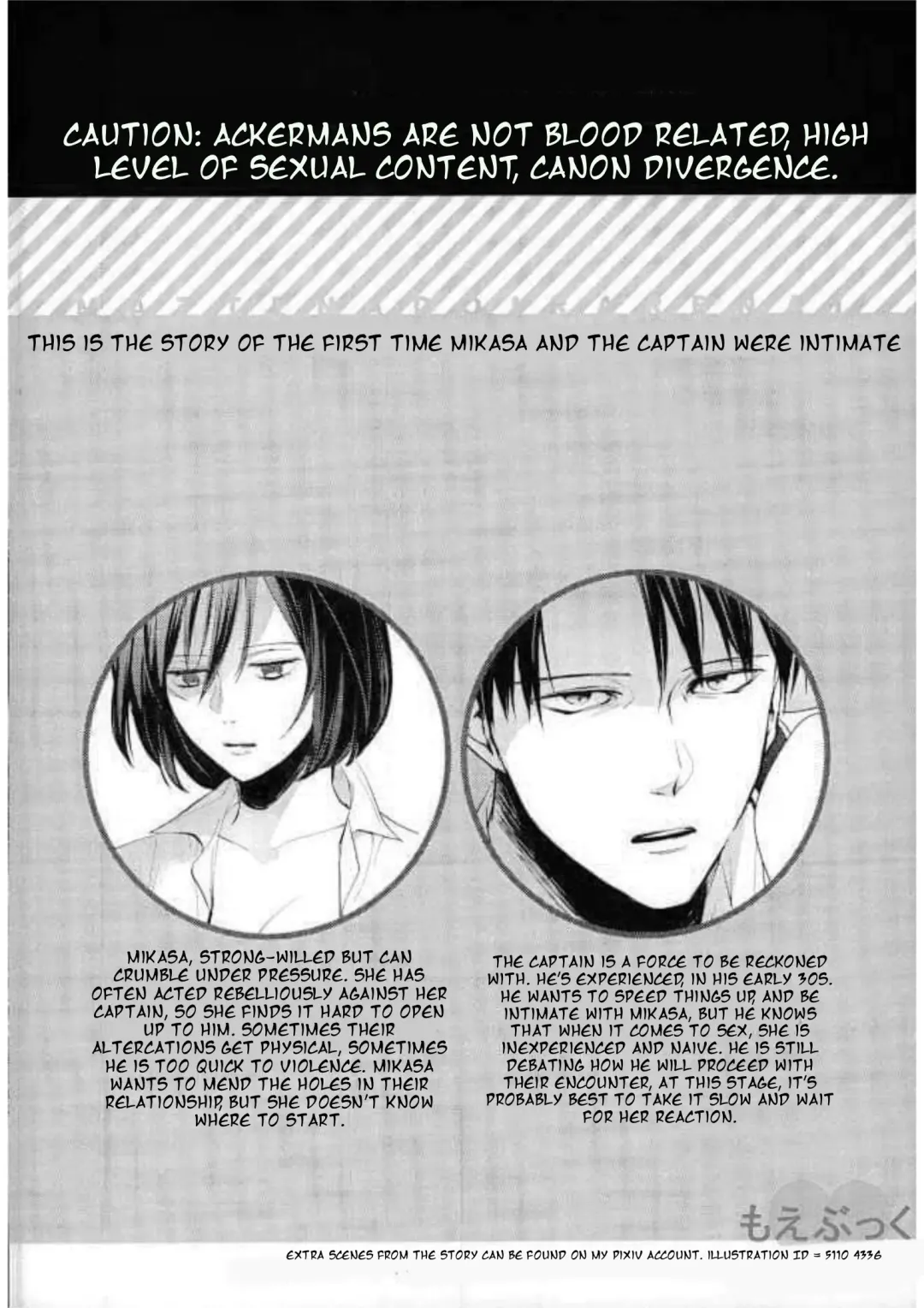 [Sakuragawa Naa] Matte Nado Irarenai | I Can't Wait Fhentai - Page 2