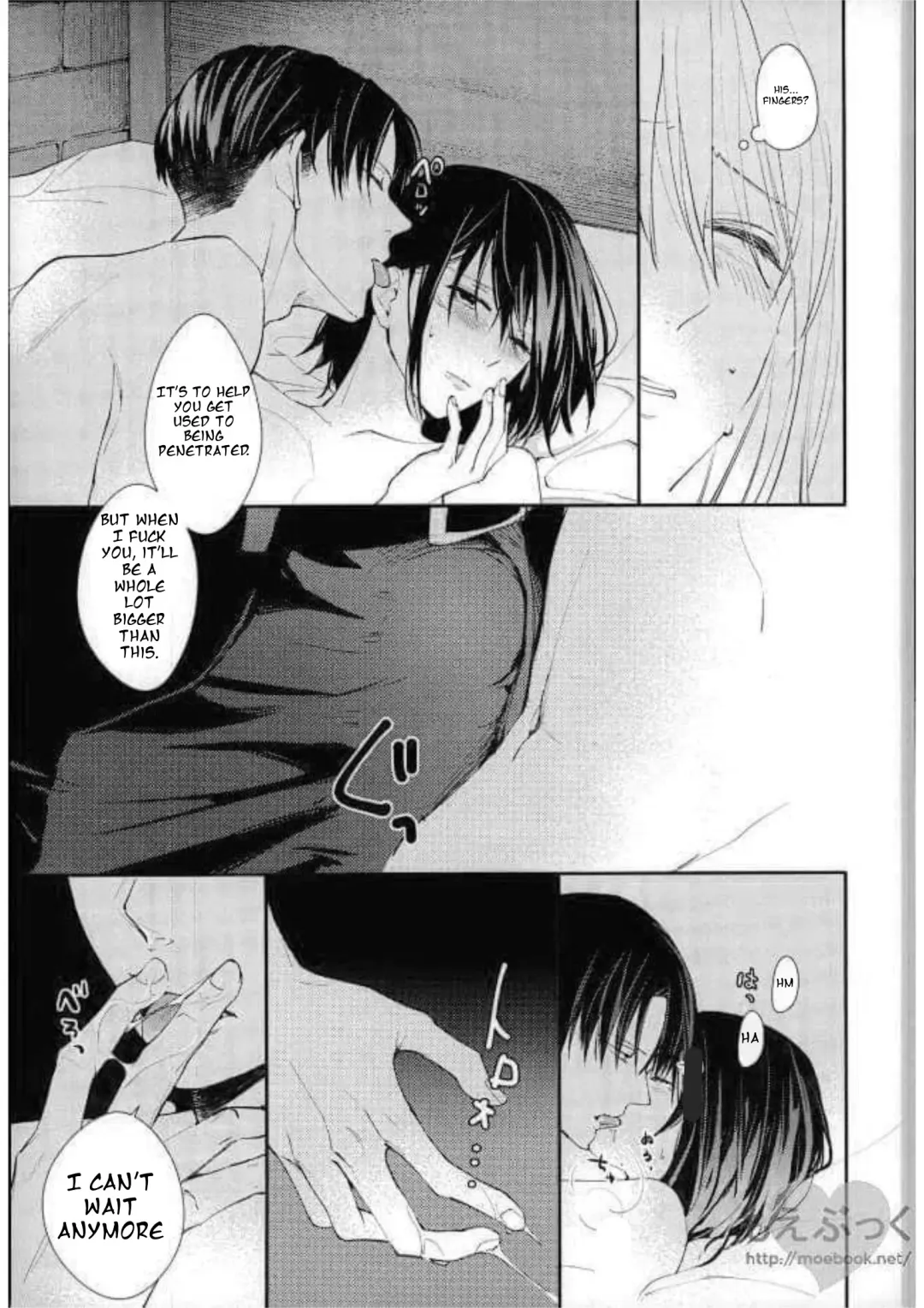 [Sakuragawa Naa] Matte Nado Irarenai | I Can't Wait Fhentai - Page 29