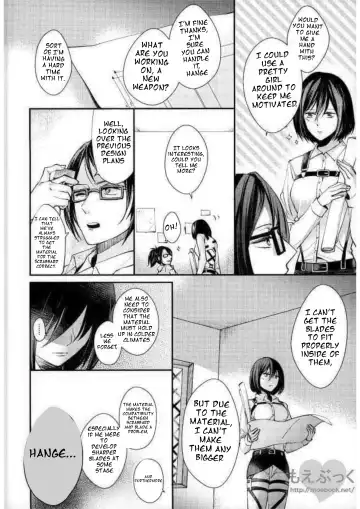 [Sakuragawa Naa] Matte Nado Irarenai | I Can't Wait Fhentai - Page 16