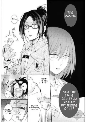 [Sakuragawa Naa] Matte Nado Irarenai | I Can't Wait Fhentai - Page 17