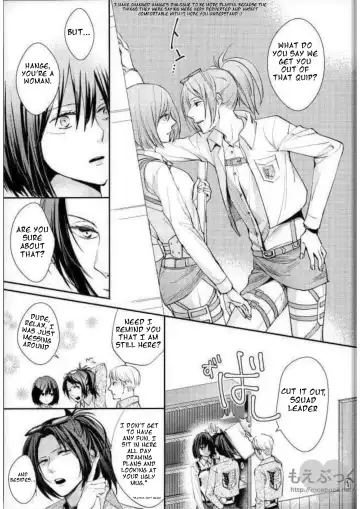 [Sakuragawa Naa] Matte Nado Irarenai | I Can't Wait Fhentai - Page 19