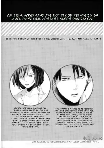 [Sakuragawa Naa] Matte Nado Irarenai | I Can't Wait Fhentai - Page 2