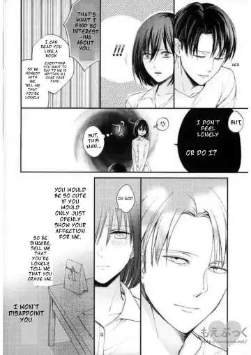 [Sakuragawa Naa] Matte Nado Irarenai | I Can't Wait Fhentai - Page 24