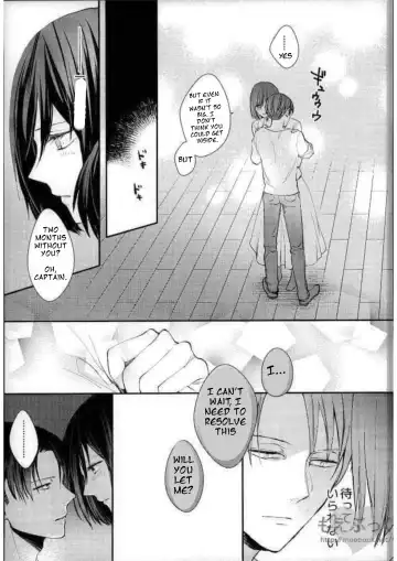 [Sakuragawa Naa] Matte Nado Irarenai | I Can't Wait Fhentai - Page 26