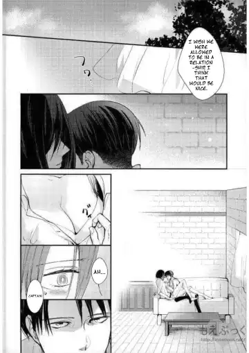 [Sakuragawa Naa] Matte Nado Irarenai | I Can't Wait Fhentai - Page 4