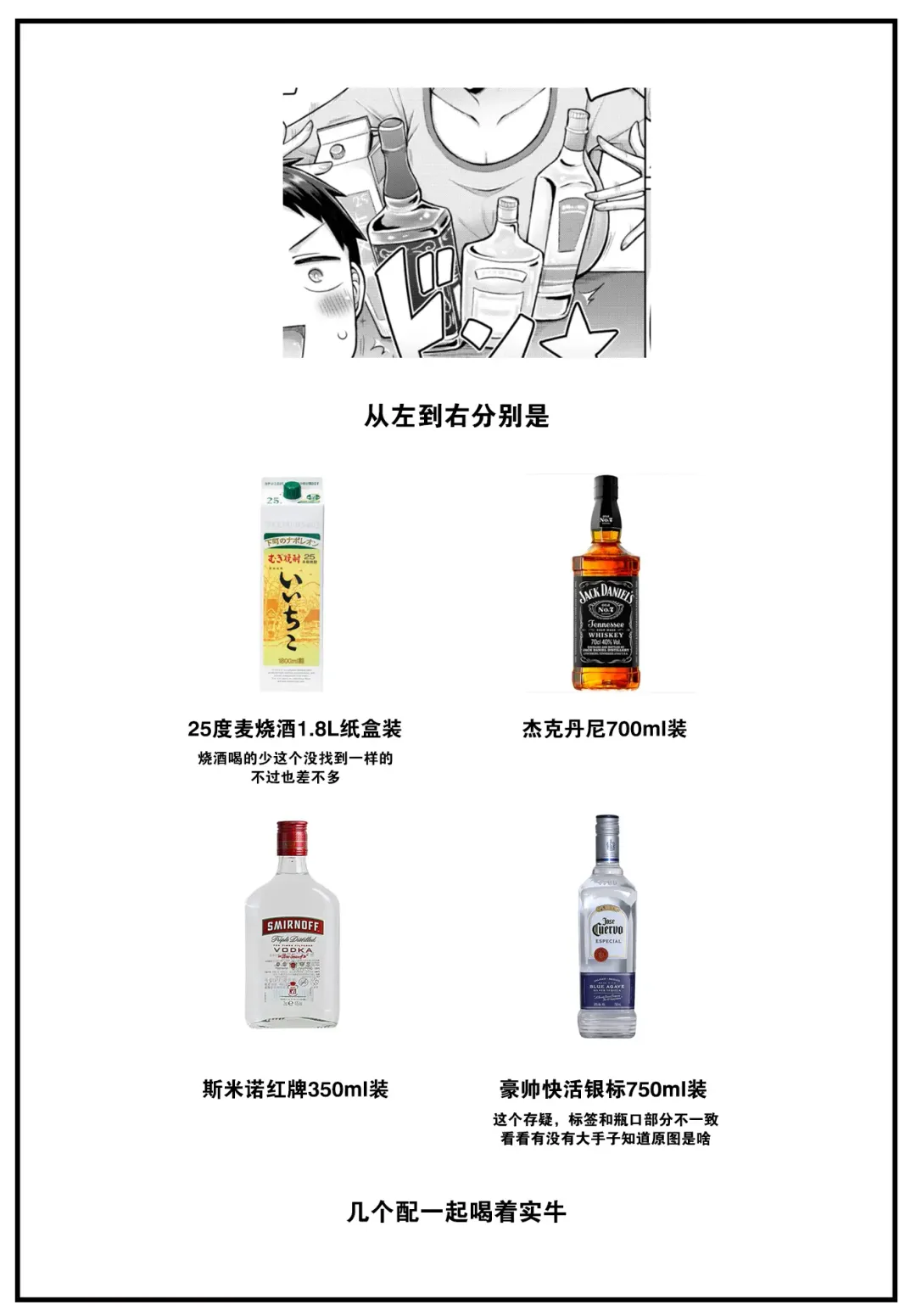 [Okumoto Yuuta] Otona Debut Fhentai - Page 22