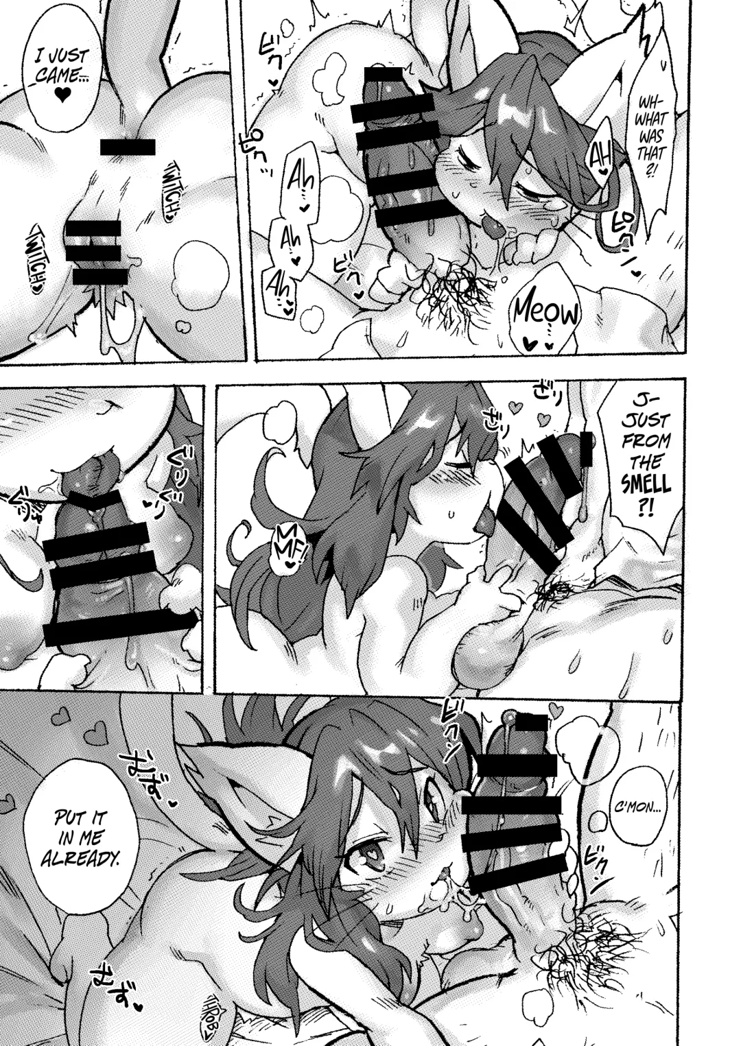 [Sanjiro] Kemo Gal ni Aisarete Moto no Sekai ni Kaerenai Fhentai - Page 22