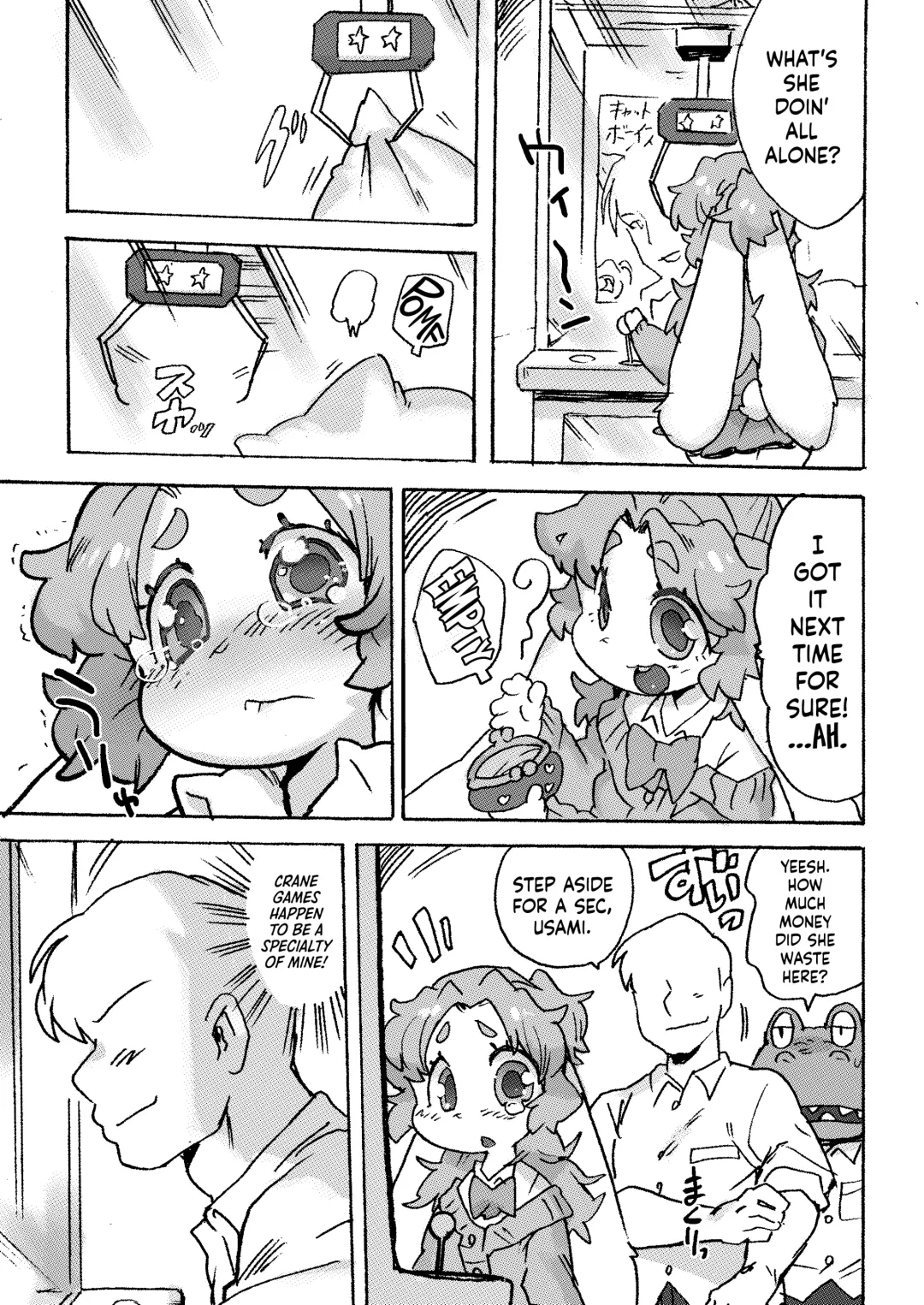 [Sanjiro] Kemo Gal ni Aisarete Moto no Sekai ni Kaerenai Fhentai - Page 30