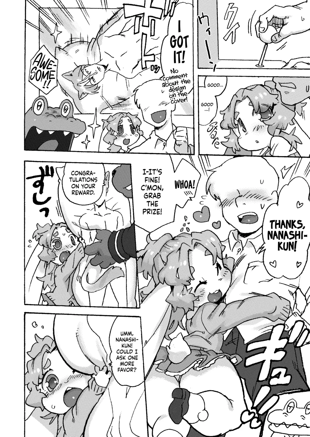 [Sanjiro] Kemo Gal ni Aisarete Moto no Sekai ni Kaerenai Fhentai - Page 31