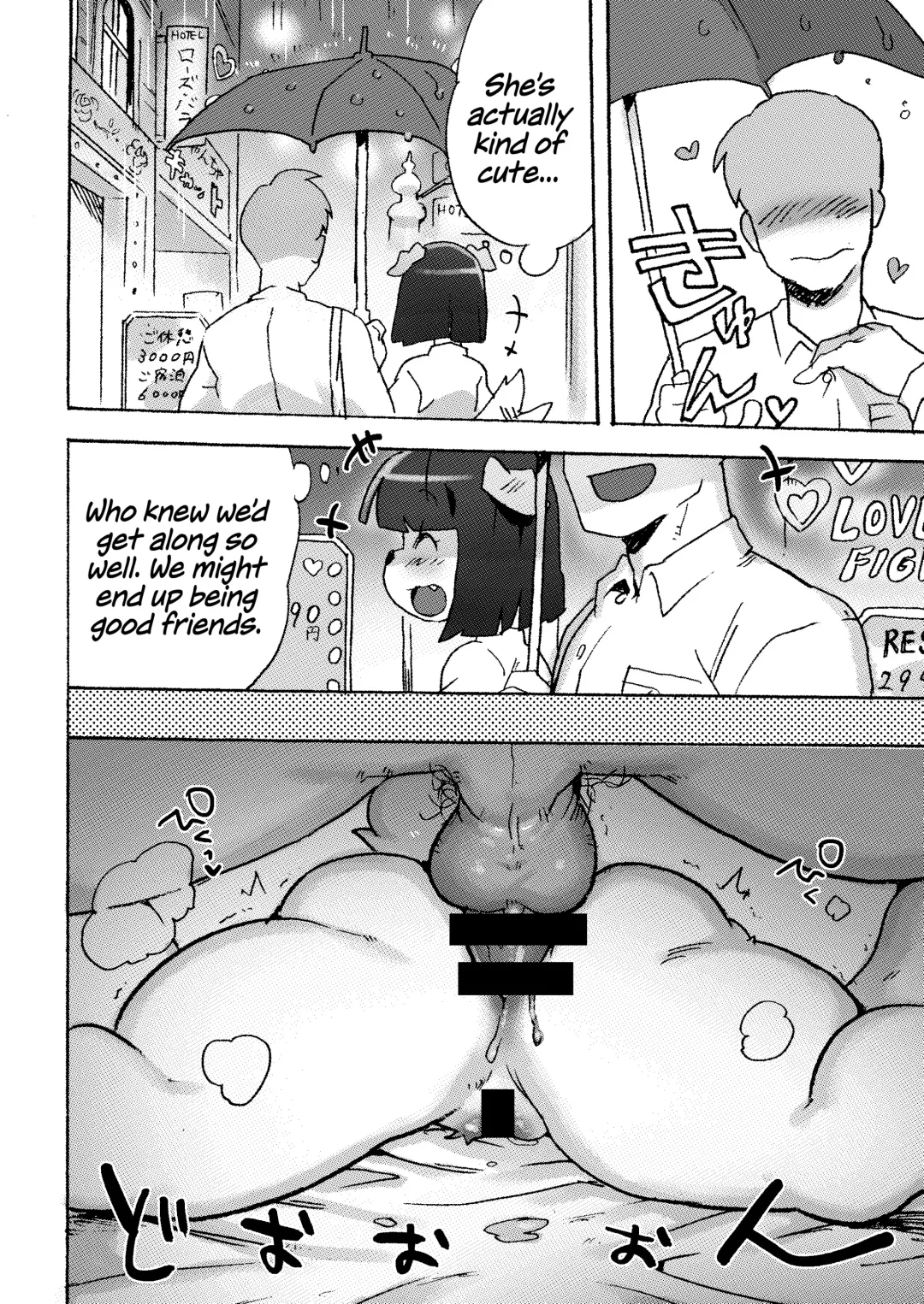 [Sanjiro] Kemo Gal ni Aisarete Moto no Sekai ni Kaerenai Fhentai - Page 43