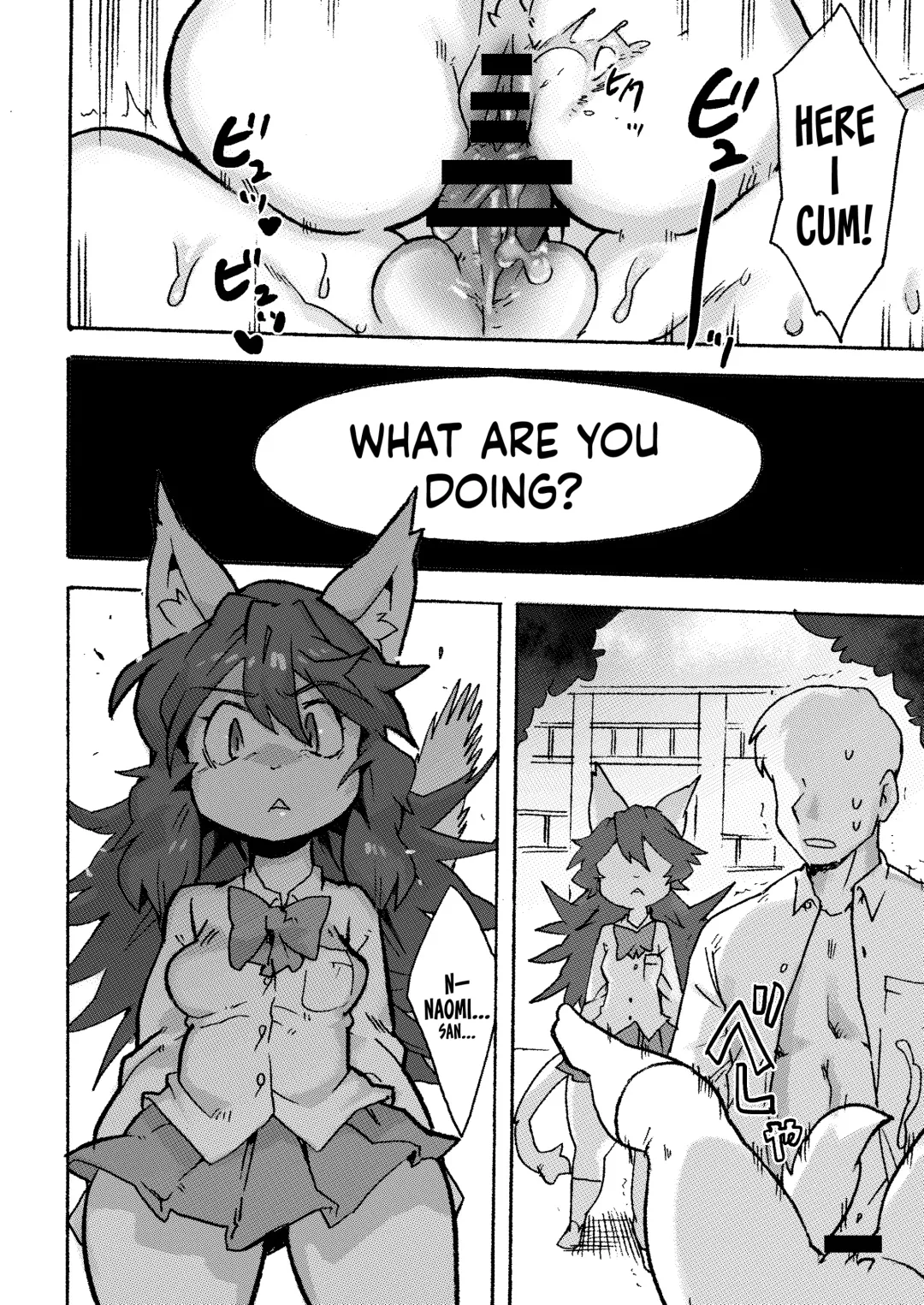 [Sanjiro] Kemo Gal ni Aisarete Moto no Sekai ni Kaerenai Fhentai - Page 49