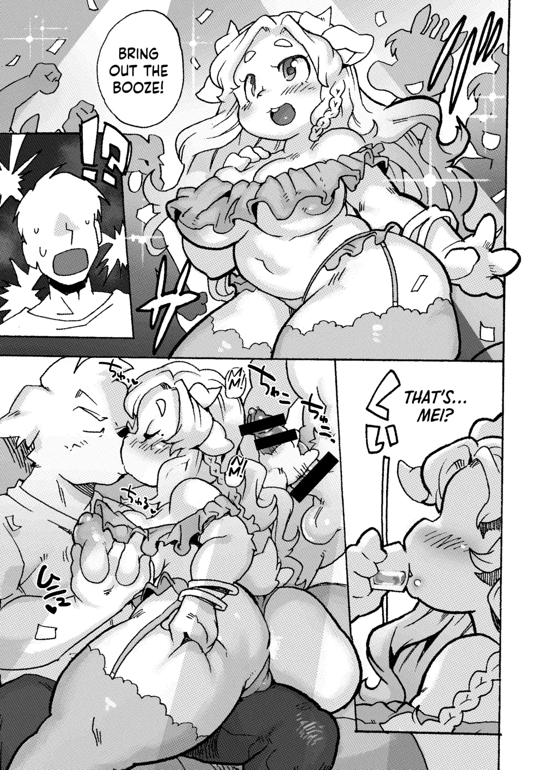[Sanjiro] Kemo Gal ni Aisarete Moto no Sekai ni Kaerenai Fhentai - Page 54