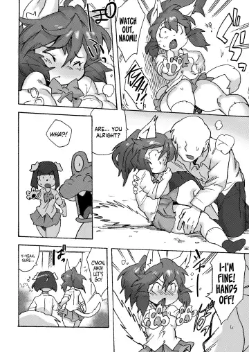 [Sanjiro] Kemo Gal ni Aisarete Moto no Sekai ni Kaerenai Fhentai - Page 17