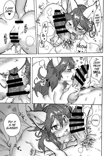 [Sanjiro] Kemo Gal ni Aisarete Moto no Sekai ni Kaerenai Fhentai - Page 22