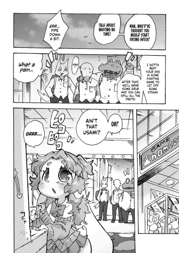 [Sanjiro] Kemo Gal ni Aisarete Moto no Sekai ni Kaerenai Fhentai - Page 29