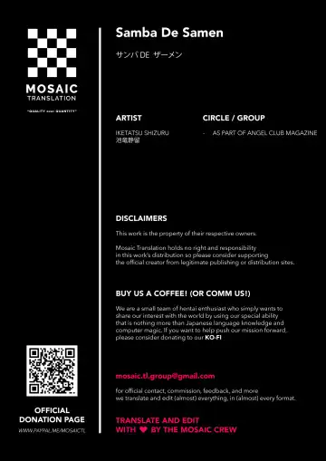 [Iketatsu Shizuru] Samba De Semen! Fhentai - Page 25