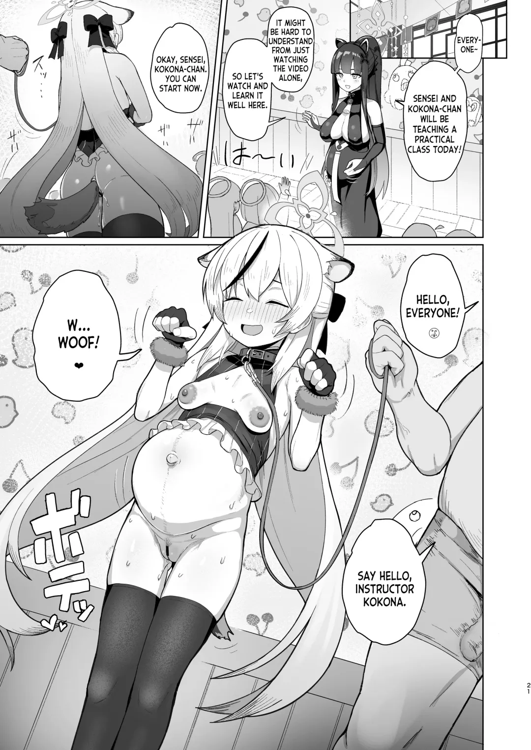 [Taji] Taihen Yoku Dekimashita Fhentai - Page 20