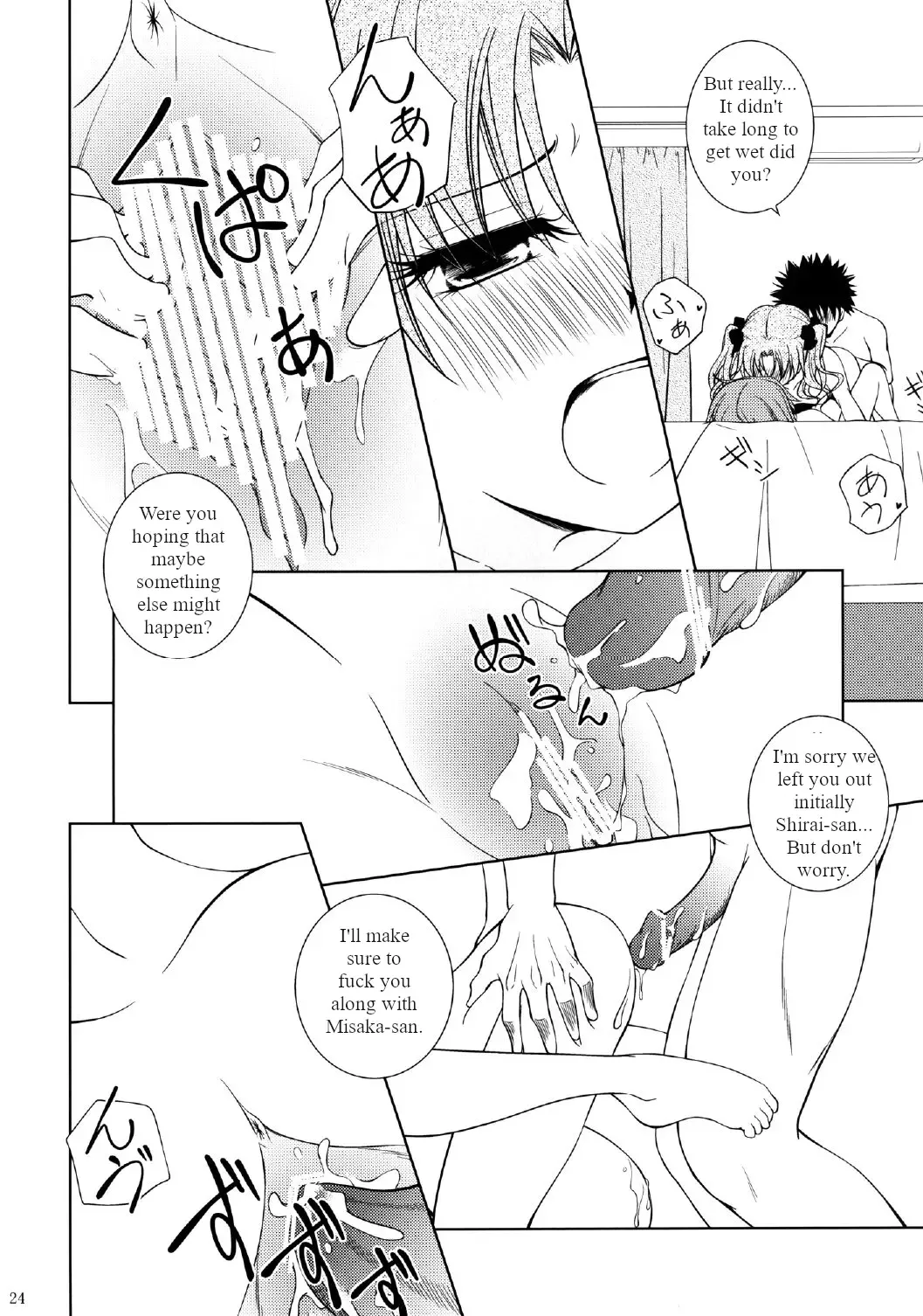 [Futatsuki Kazuo] Onee-sama o AV Satsuei Surun desu no! | I'm going to shoot a porn video with Onee-sama! Fhentai - Page 22