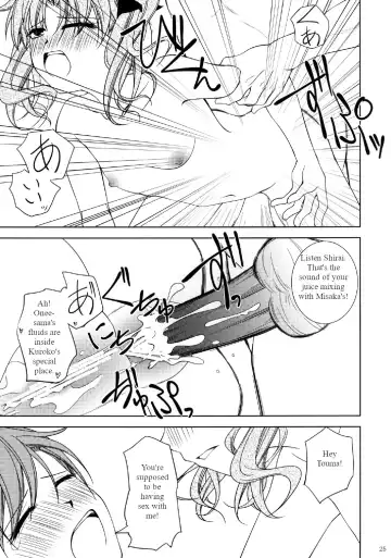 [Futatsuki Kazuo] Onee-sama o AV Satsuei Surun desu no! | I'm going to shoot a porn video with Onee-sama! Fhentai - Page 23