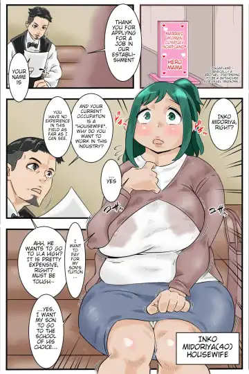 Dekumama-Inko Earns Tuition Money Through Prostitution | DekuMama Inko No Fuuzoku De Gakuhi Tamete Mia Fhentai - Page 2