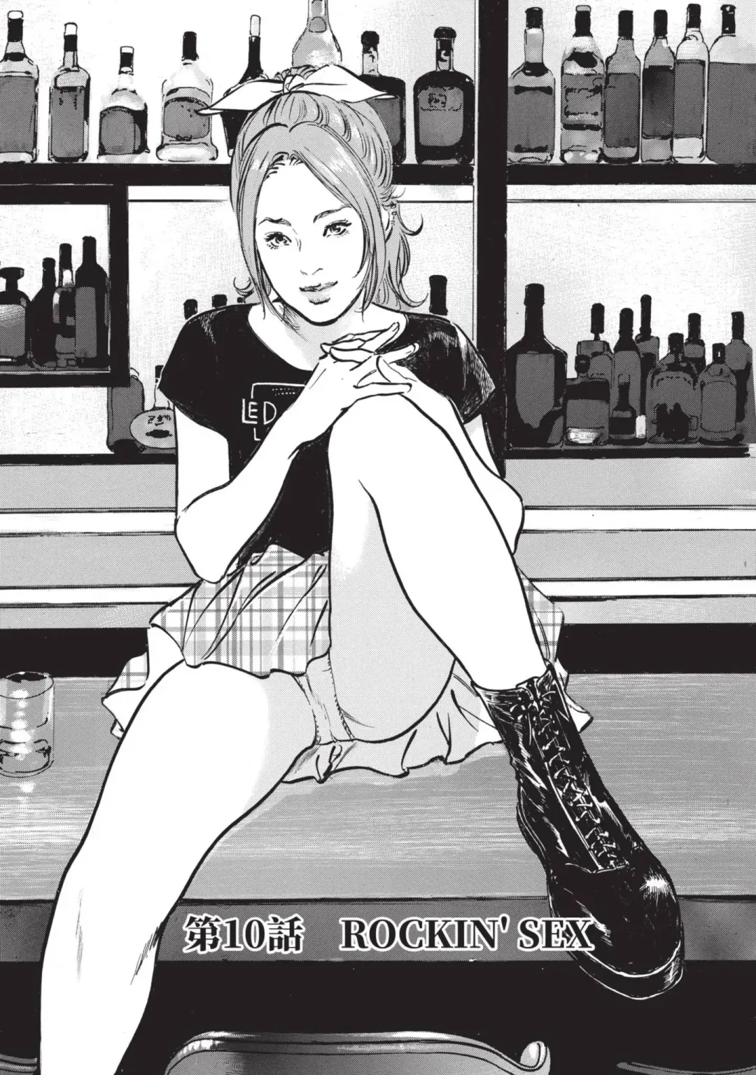 [Hazuki Kaoru] Hontou ni Atta Omowazu Zawatsuku Totteoki no Hanashi | 實際存在,會讓人心頭一震的真實故事 Fhentai - Page 149