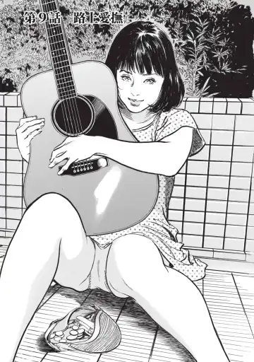 [Hazuki Kaoru] Hontou ni Atta Omowazu Zawatsuku Totteoki no Hanashi | 實際存在,會讓人心頭一震的真實故事 Fhentai - Page 133