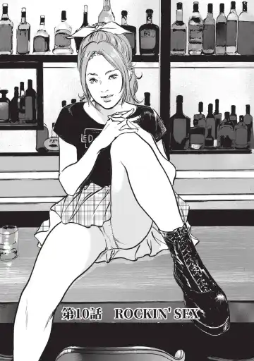 [Hazuki Kaoru] Hontou ni Atta Omowazu Zawatsuku Totteoki no Hanashi | 實際存在,會讓人心頭一震的真實故事 Fhentai - Page 149