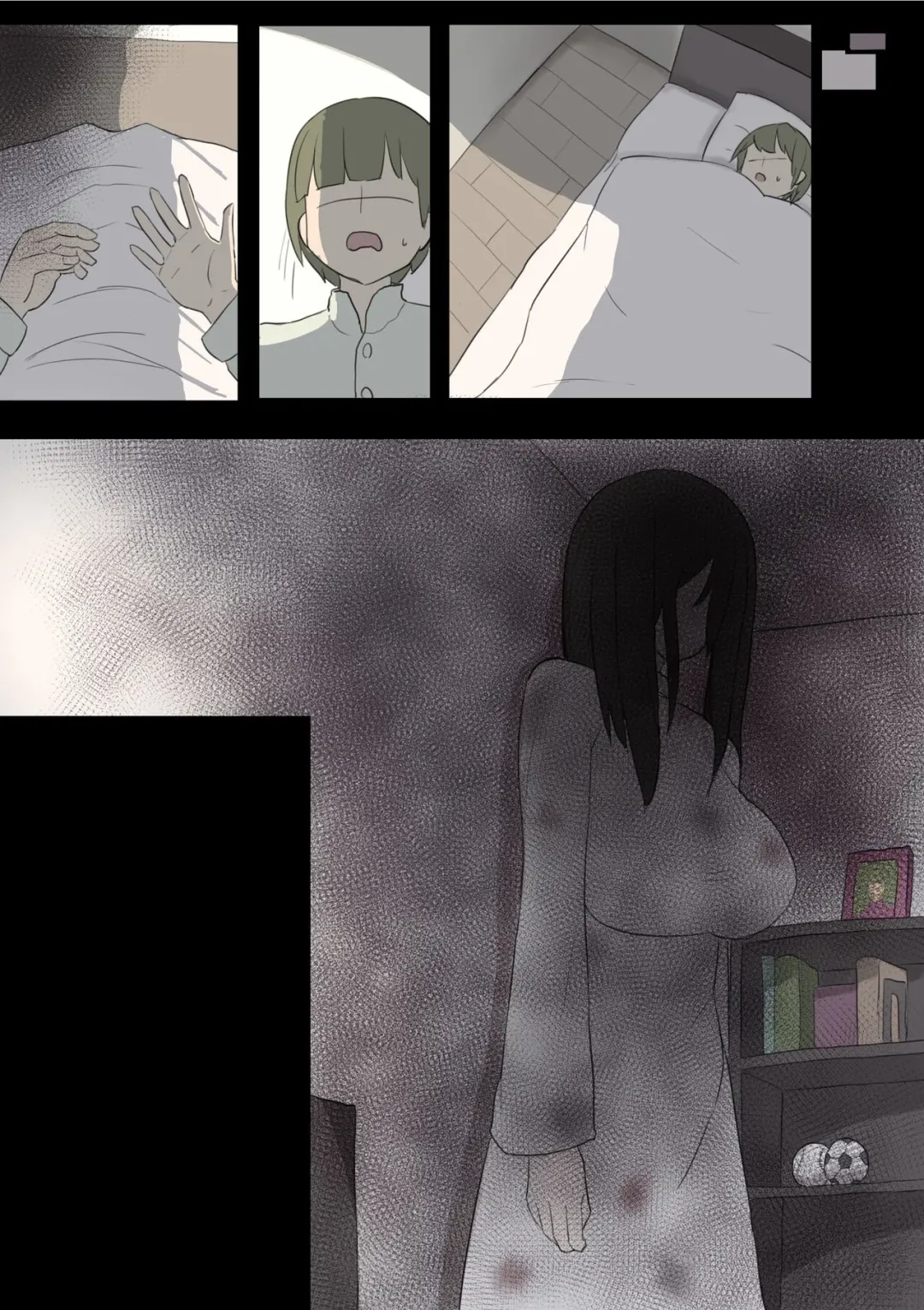 [Shisha No Mukuro] Kiku to Yuurei ga Kuru Kei no Hanashi o Kiita ●● Fhentai - Page 7