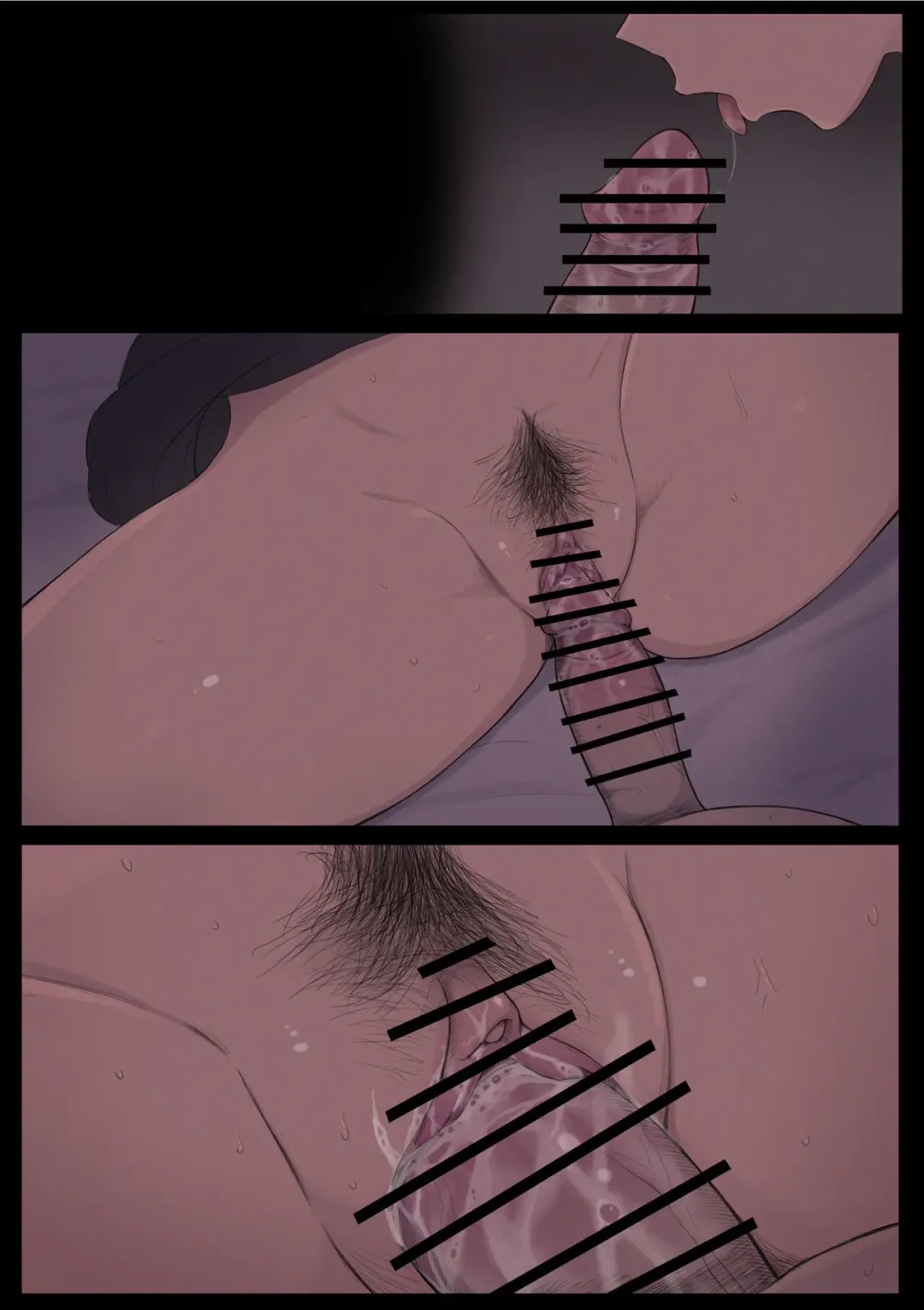 [Shisha No Mukuro] Inaka no Babaa to Shinseki no ●●● Fhentai - Page 7