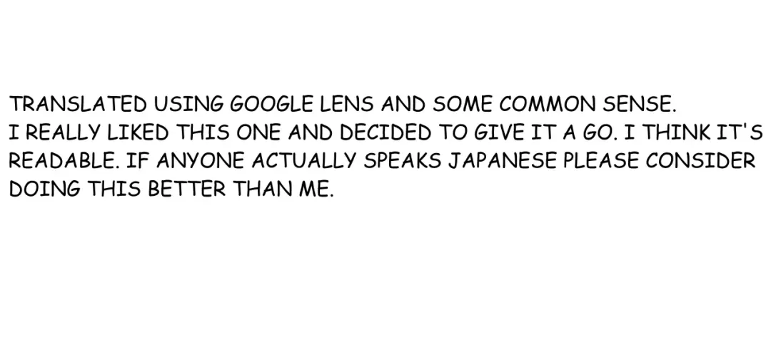 [Kinni] Tekoki Manga Fhentai - Page 16