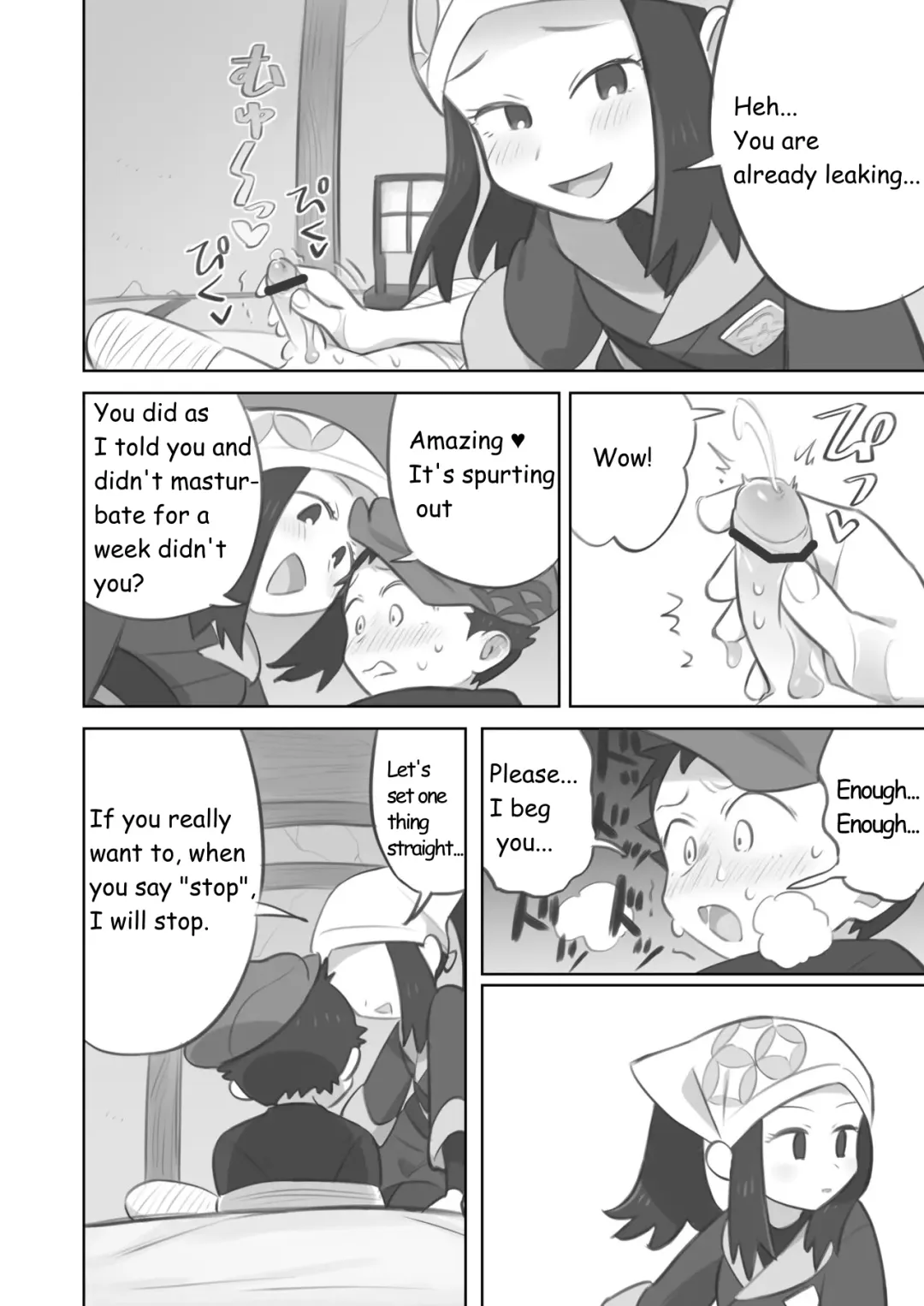 [Kinni] Tekoki Manga Fhentai - Page 6