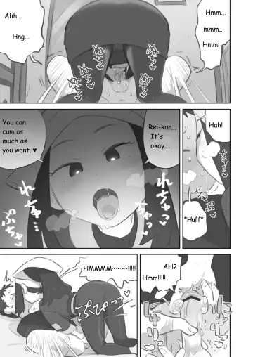 [Kinni] Tekoki Manga Fhentai - Page 11