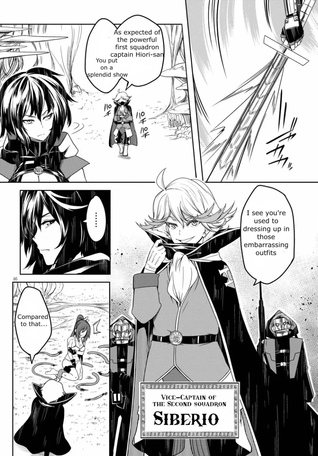 [Ishida Kaname] Tentacle Hole Volume 1 Fhentai - Page 106