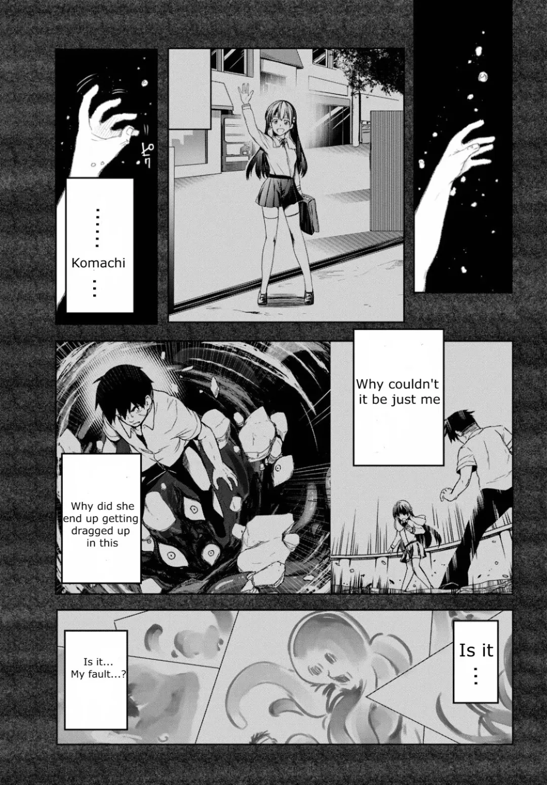 [Ishida Kaname] Tentacle Hole Volume 1 Fhentai - Page 148
