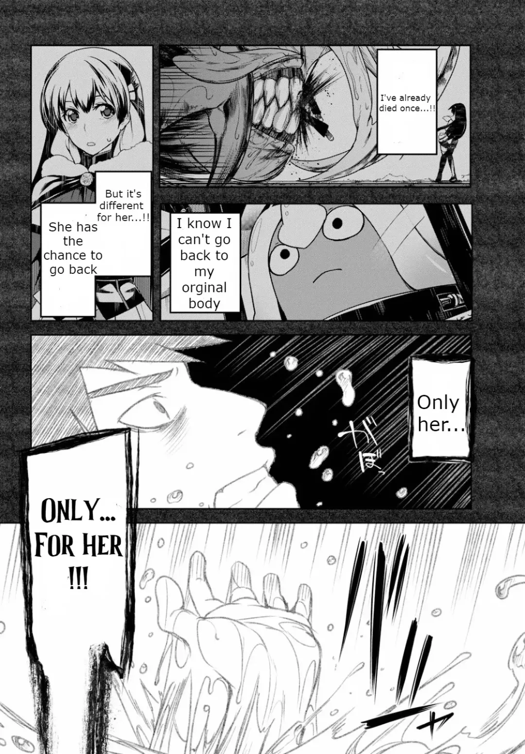 [Ishida Kaname] Tentacle Hole Volume 1 Fhentai - Page 151