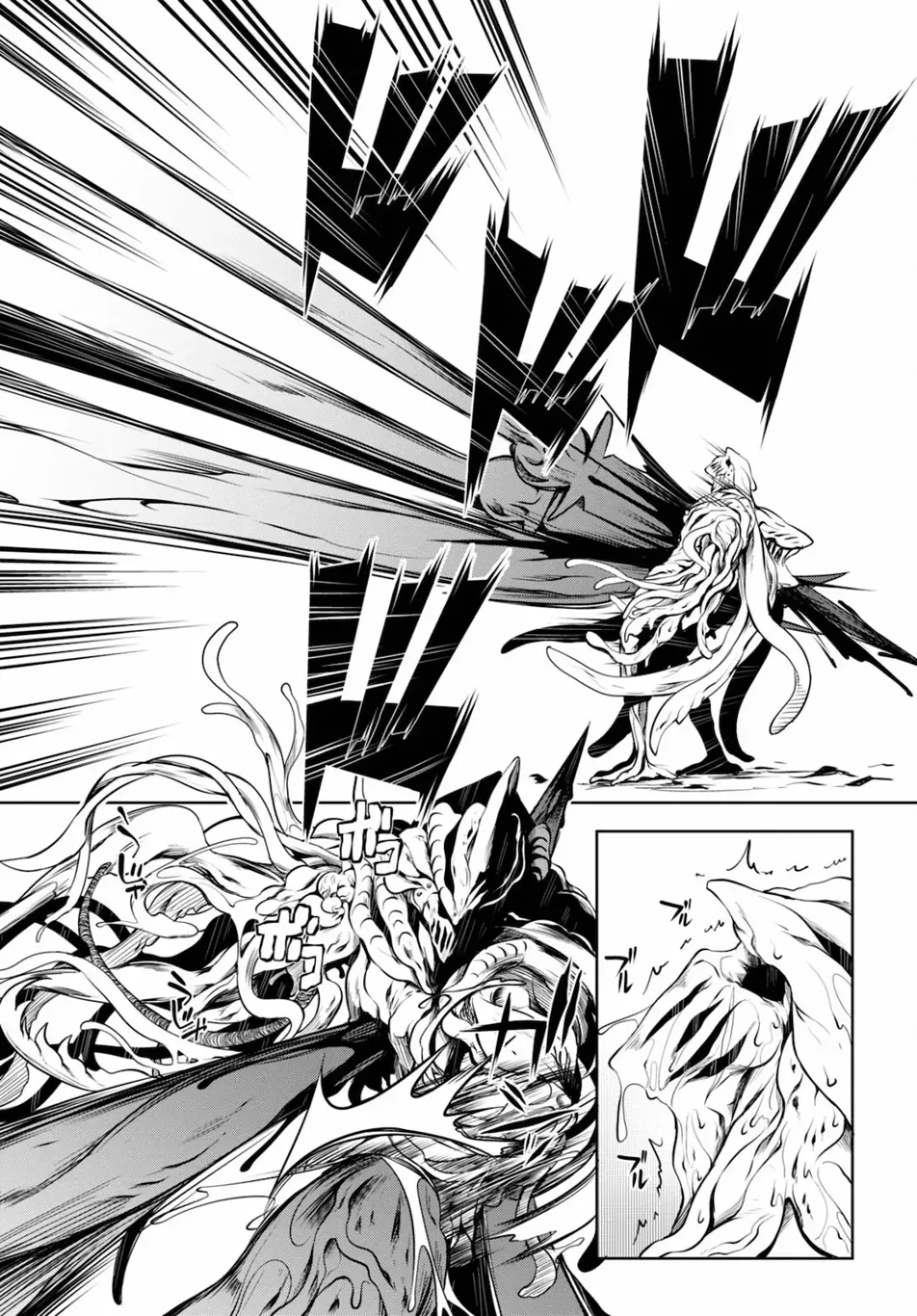 [Ishida Kaname] Tentacle Hole Volume 1 Fhentai - Page 157