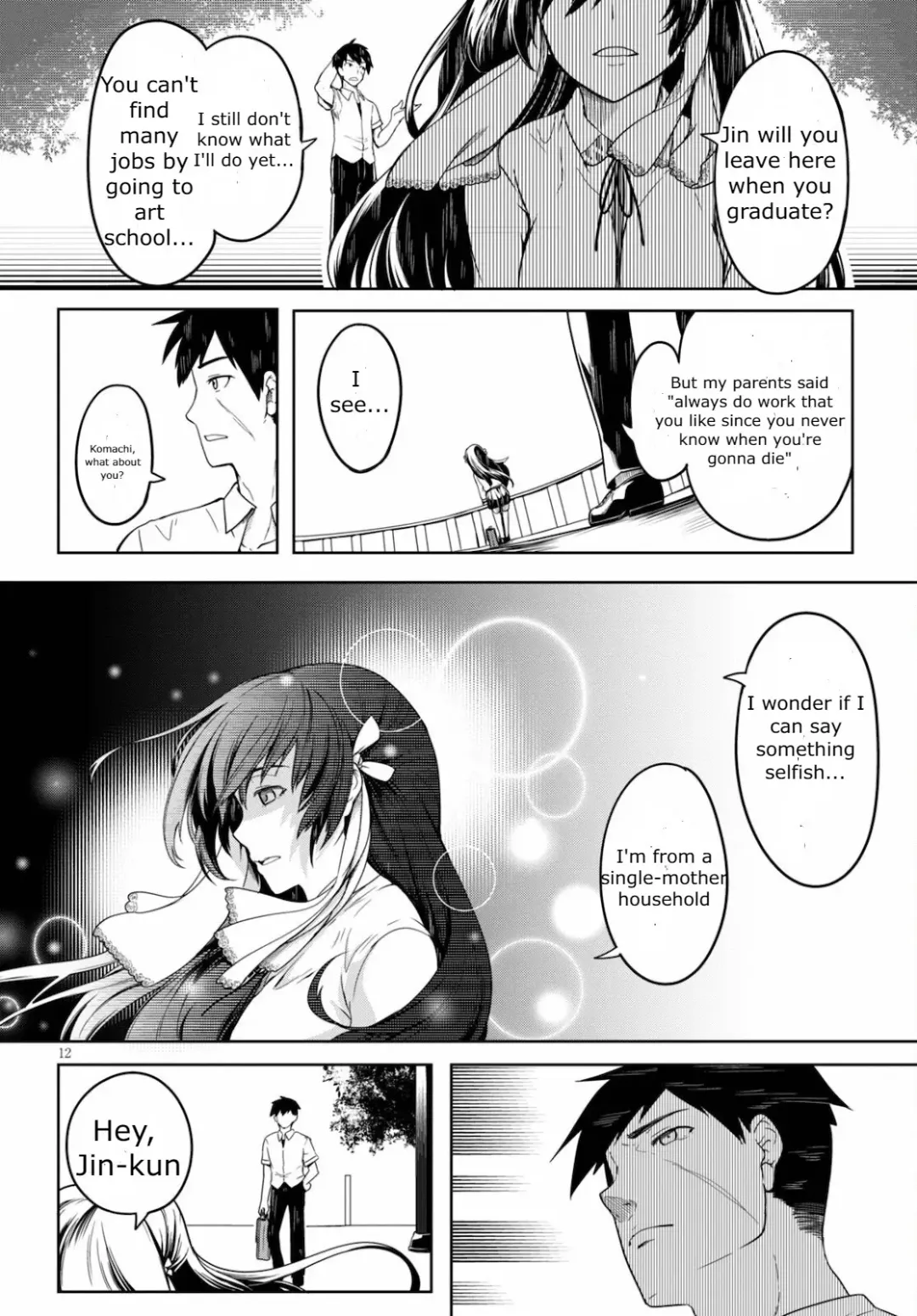 [Ishida Kaname] Tentacle Hole Volume 1 Fhentai - Page 17