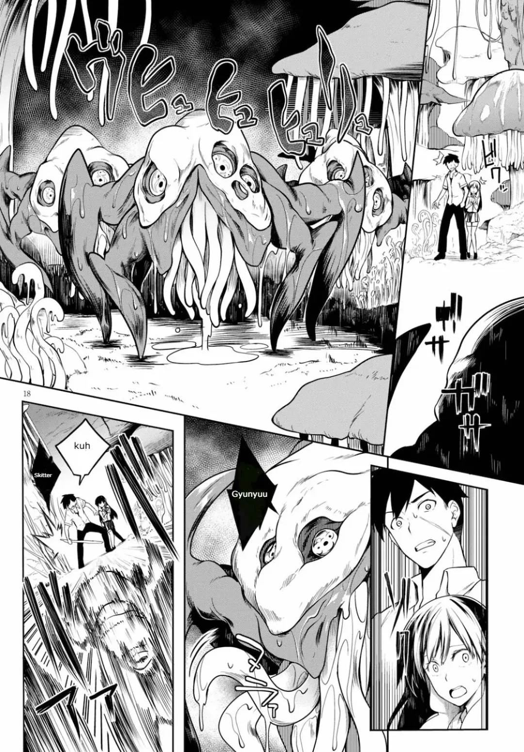 [Ishida Kaname] Tentacle Hole Volume 1 Fhentai - Page 23
