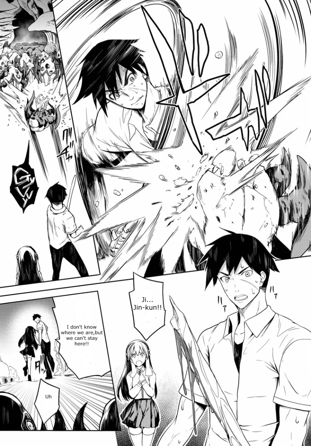 [Ishida Kaname] Tentacle Hole Volume 1 Fhentai - Page 24