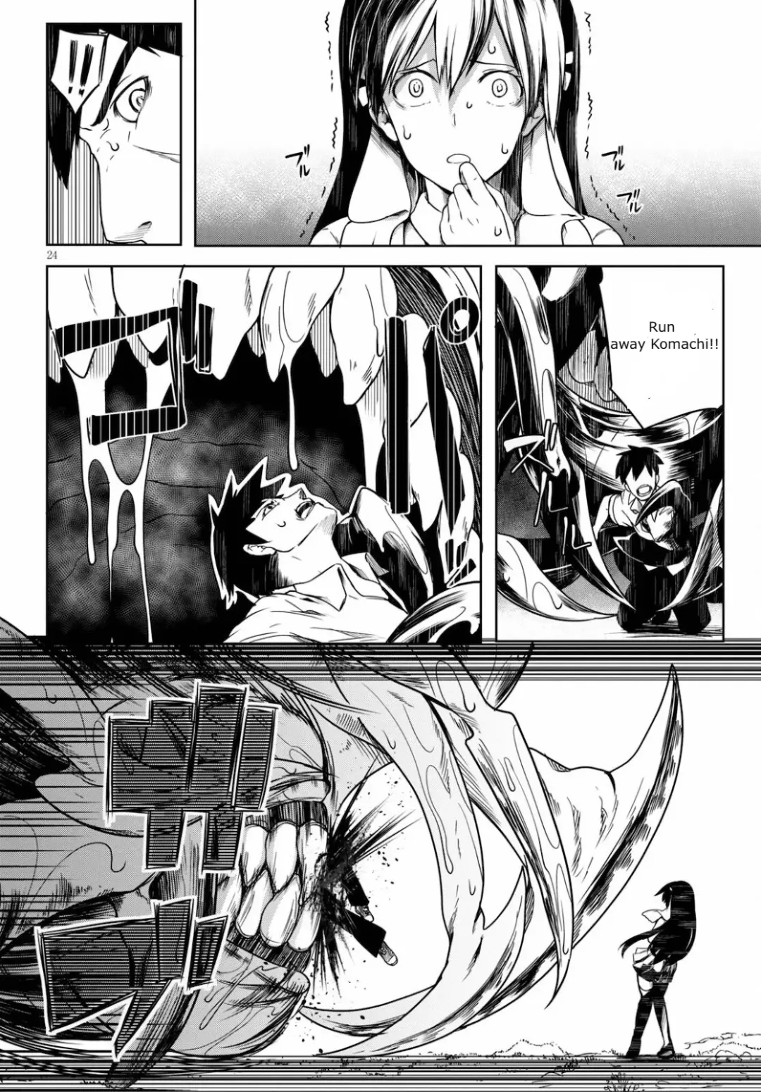 [Ishida Kaname] Tentacle Hole Volume 1 Fhentai - Page 29