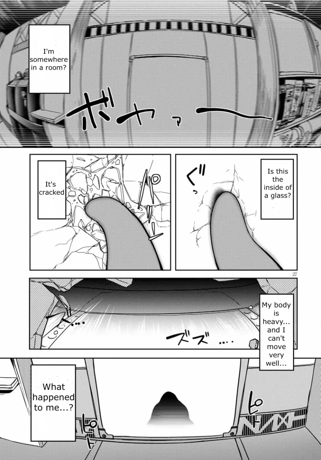 [Ishida Kaname] Tentacle Hole Volume 1 Fhentai - Page 32