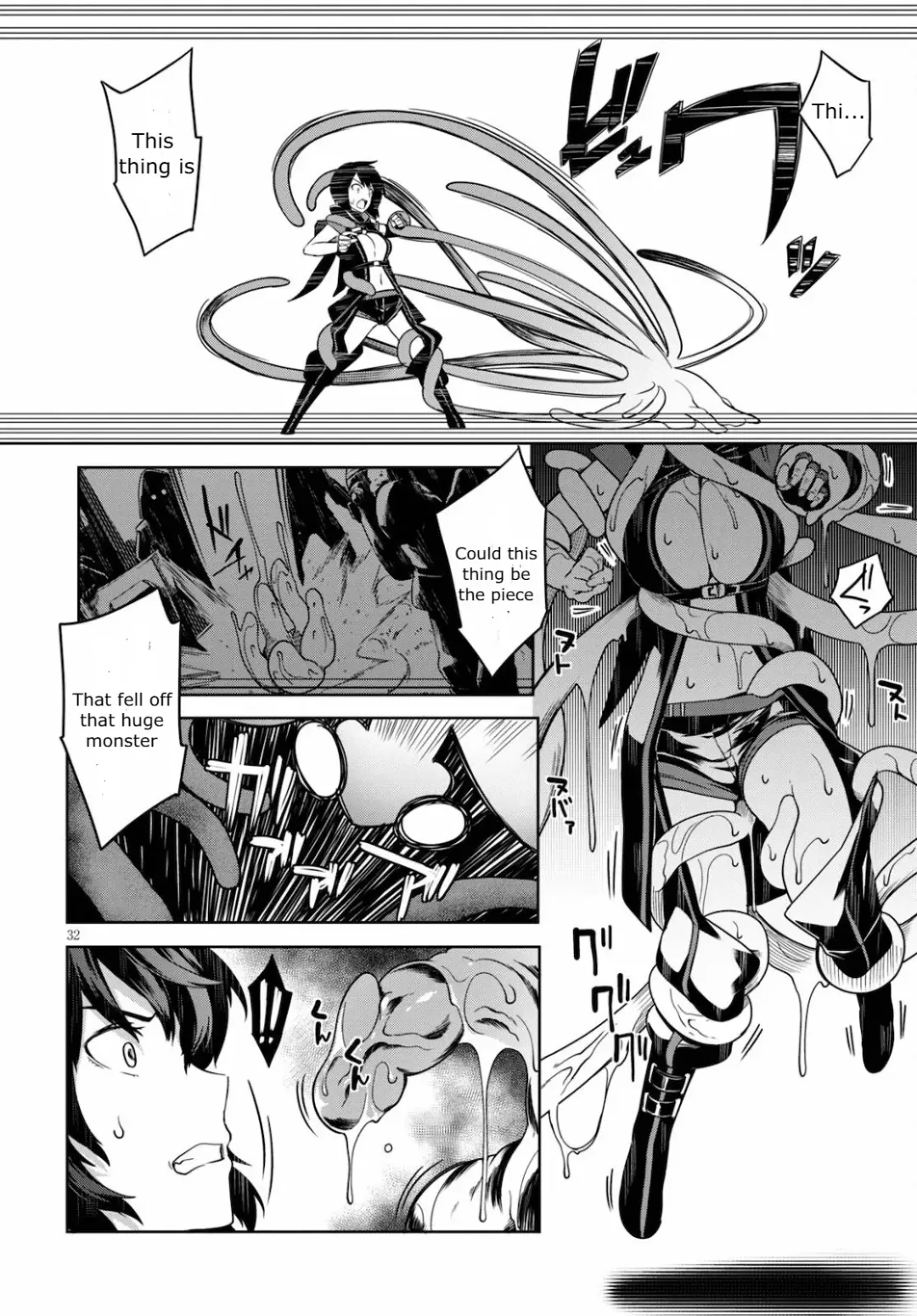 [Ishida Kaname] Tentacle Hole Volume 1 Fhentai - Page 37