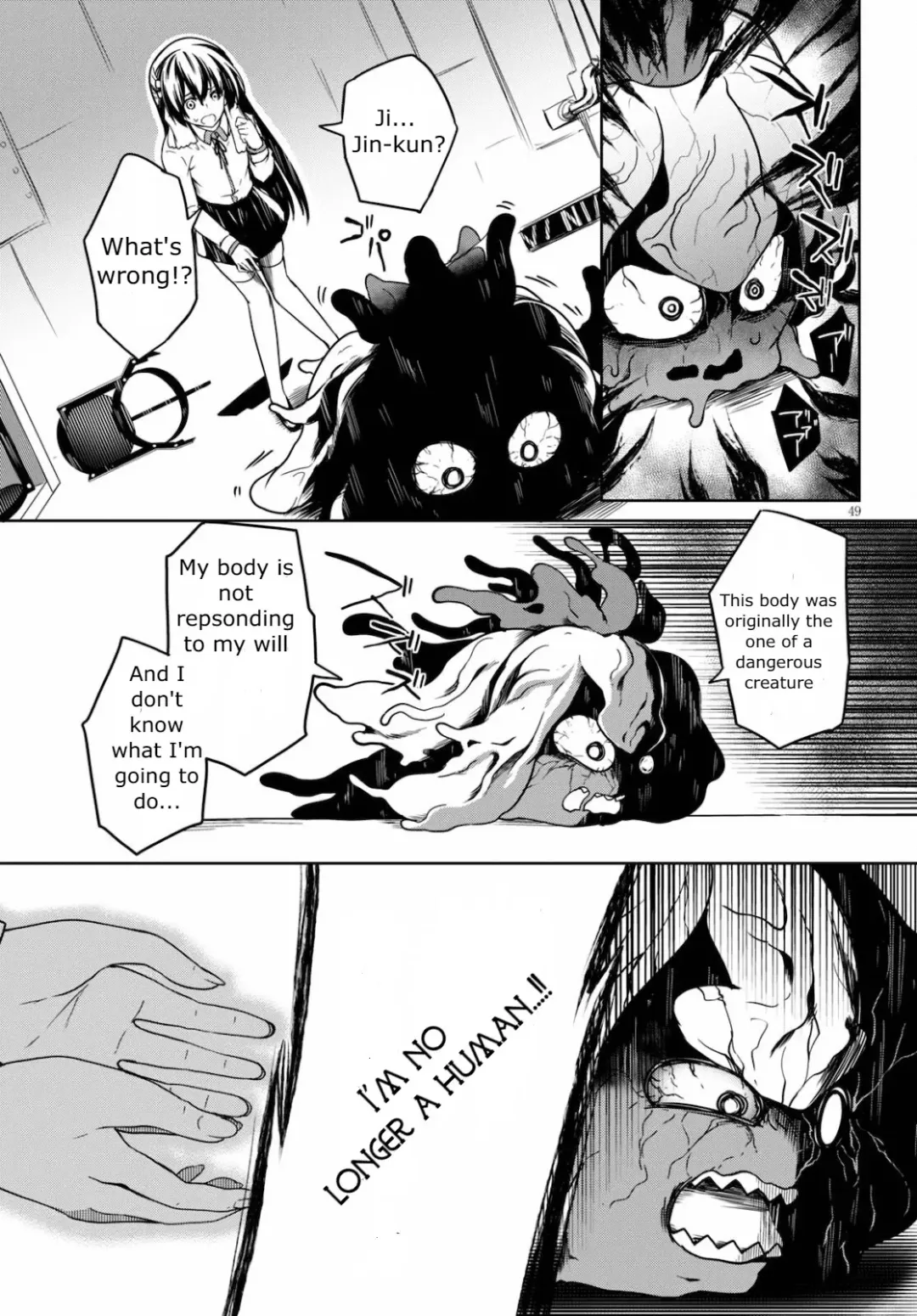 [Ishida Kaname] Tentacle Hole Volume 1 Fhentai - Page 54
