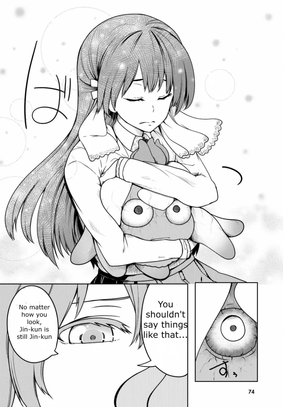 [Ishida Kaname] Tentacle Hole Volume 1 Fhentai - Page 55