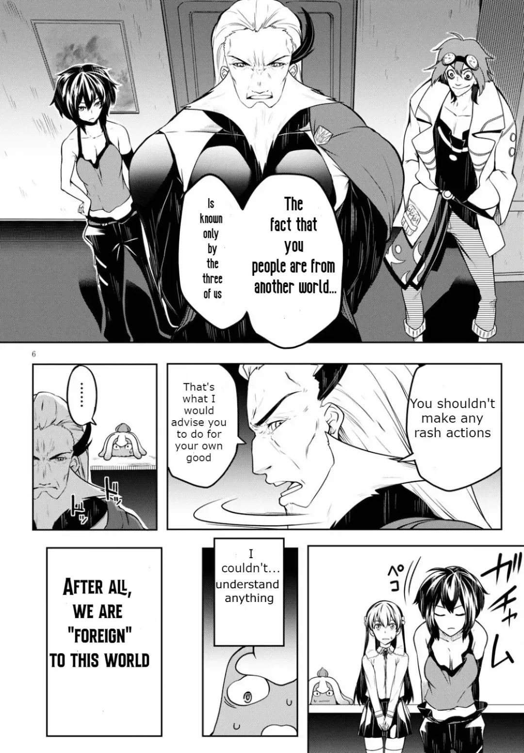 [Ishida Kaname] Tentacle Hole Volume 1 Fhentai - Page 66