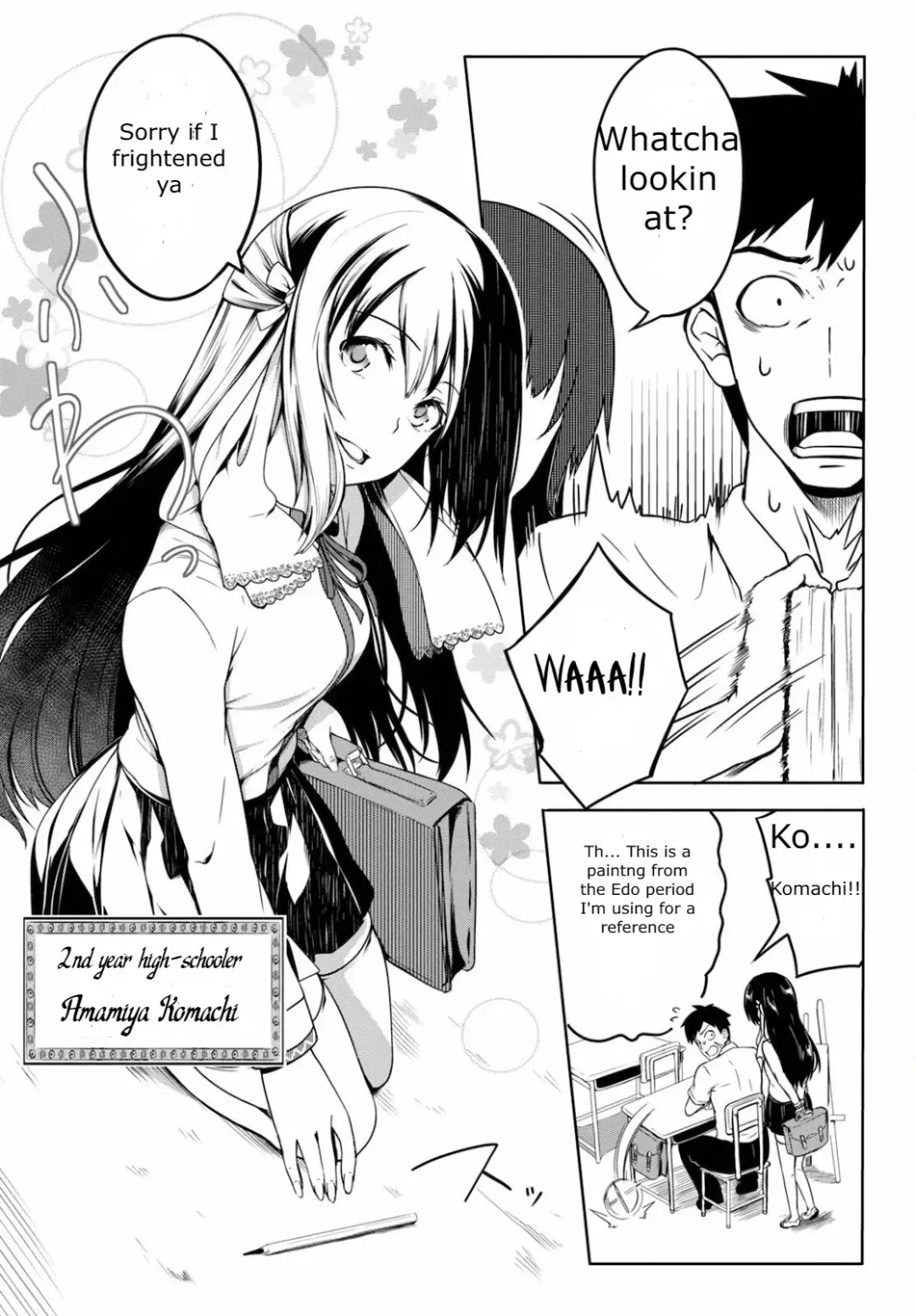 [Ishida Kaname] Tentacle Hole Volume 1 Fhentai - Page 7