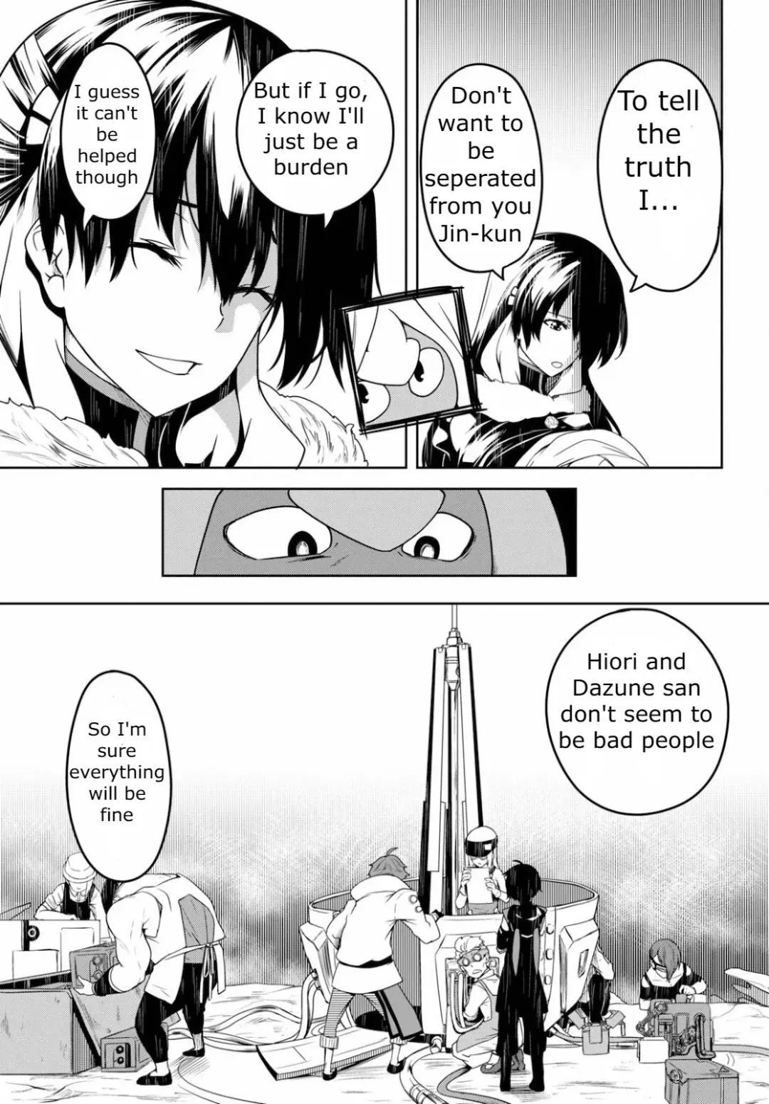 [Ishida Kaname] Tentacle Hole Volume 1 Fhentai - Page 79