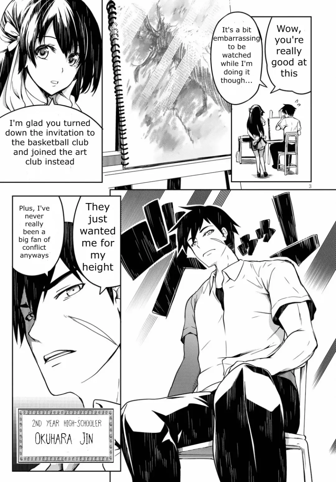 [Ishida Kaname] Tentacle Hole Volume 1 Fhentai - Page 8