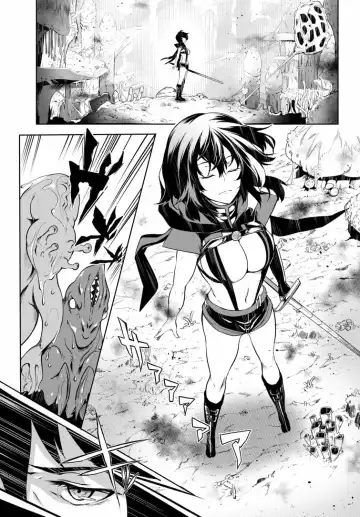 [Ishida Kaname] Tentacle Hole Volume 1 Fhentai - Page 119